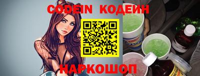 прущие крисы Ликино-Дулёво