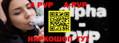 кокаин VHQ Кулебаки