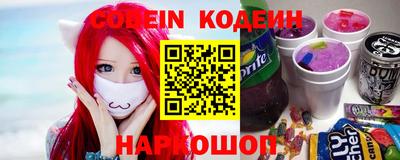 кокаин VHQ Кулебаки