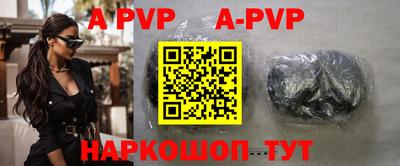 кокаин VHQ Кулебаки