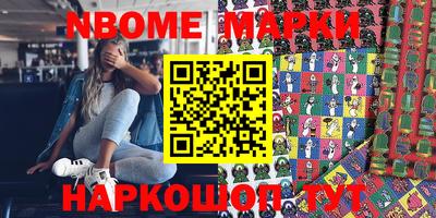 mdma Кунгур