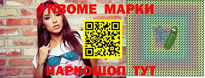 кокаин VHQ Кулебаки