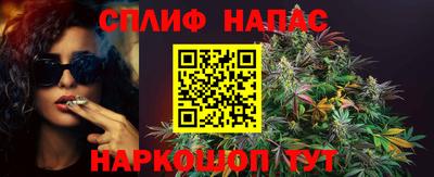 кокаин VHQ Кулебаки