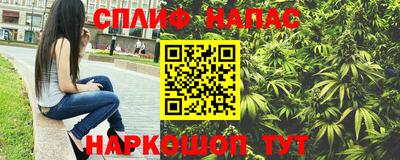 jwh Ливны