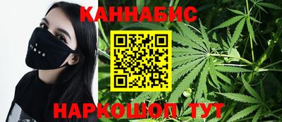 молекула духа Кумертау
