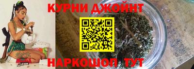 молекула духа Кумертау