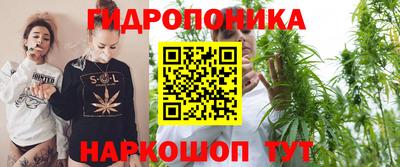 молекула духа Кумертау