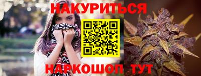 кокаин VHQ Кулебаки