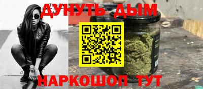 прущие крисы Ликино-Дулёво