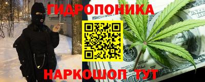 кокаин VHQ Кулебаки