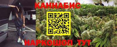 молекула духа Кумертау