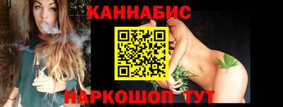 кокаин VHQ Кулебаки