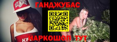 mdma Кунгур