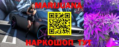 молекула духа Кумертау