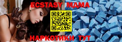 кокаин VHQ Кулебаки