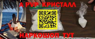 кокаин VHQ Кулебаки