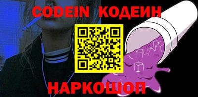 кокаин VHQ Кулебаки