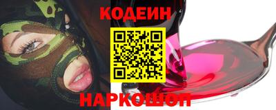 кокаин VHQ Кулебаки