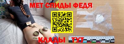 кокаин VHQ Кулебаки
