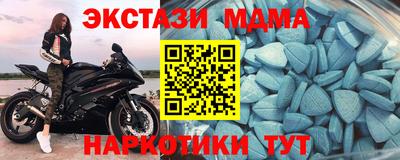 кокаин VHQ Кулебаки